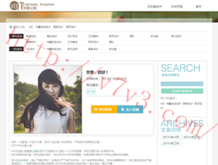 2020¼appٷ-2020